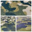 Tissu polyester déperlant motif Camouflage jaune - 4