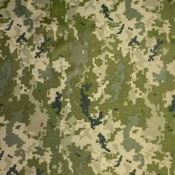 Tissu microfibre motif Camouflage Pixel